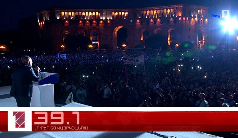 Հունիսի 22-ը՝ 60 վայրկյանում