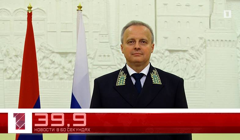 22 июня в 60 секундах