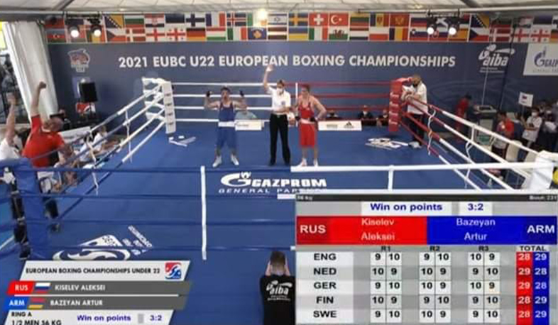 Բռնցքամարտի Մ22 ԵԱ. Հայաստանի ներկայացուցիչներից երկուսը կպայքարեն ոսկե մեդալի համար