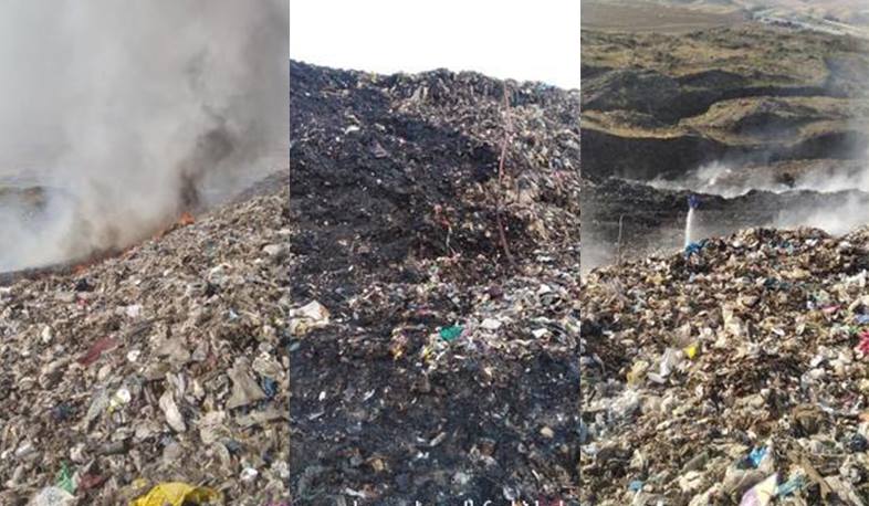 Հրդեհ Նուբարաշենի աղբավայրում