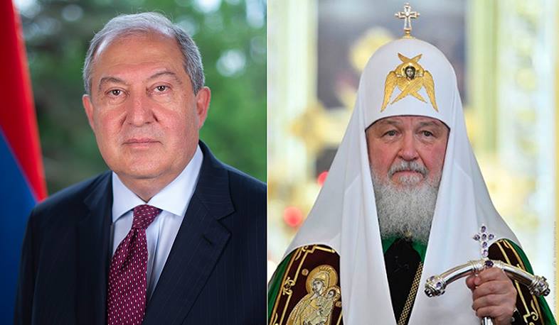 Президента Армена Саркисяна с днём рождения поздравил Патриарх Московский и всея Руси Кирилл