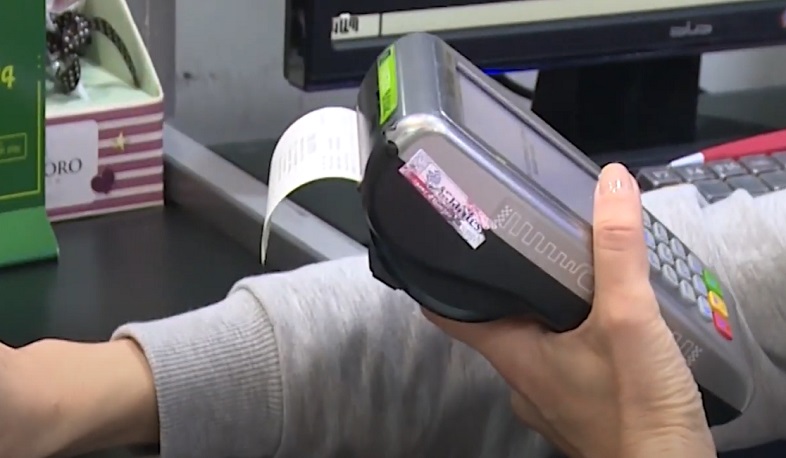 Էլեկտրոնային ՀԴՄ համակարգի ներդնումը՝ օնլայն առևտրի խթանման միջոց