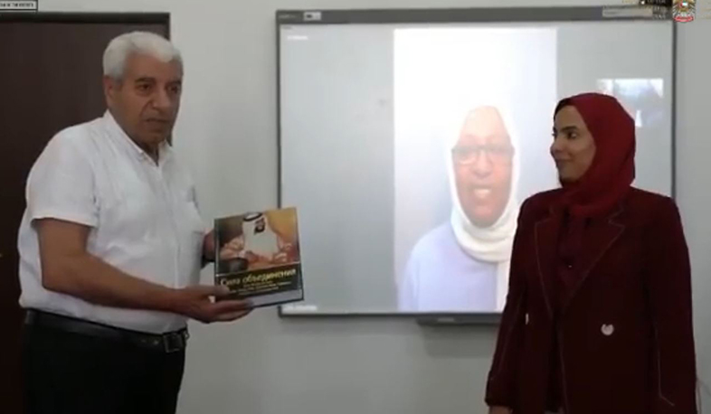 ՀՀ-ում ԱՄԷ դեսպանության ժամանակավոր հավատարմատար Ահլամ ալ Սալամին հանդես է եկել դասախոսությամբ