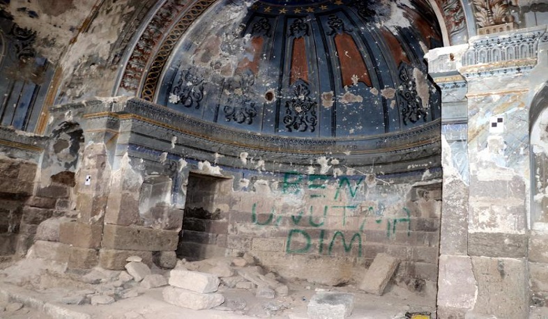 Армянская церковь Св.Тороса в Турции стала жертвой кладоискателей