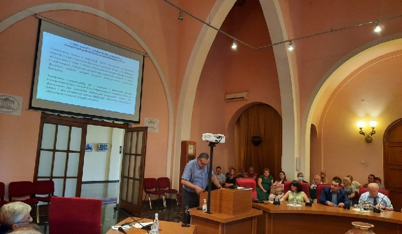 ԳԱԱ-ում քննարկվել են պղնձի արտադրության և ծծմբային միացությունների վերամշակման խնդիրները