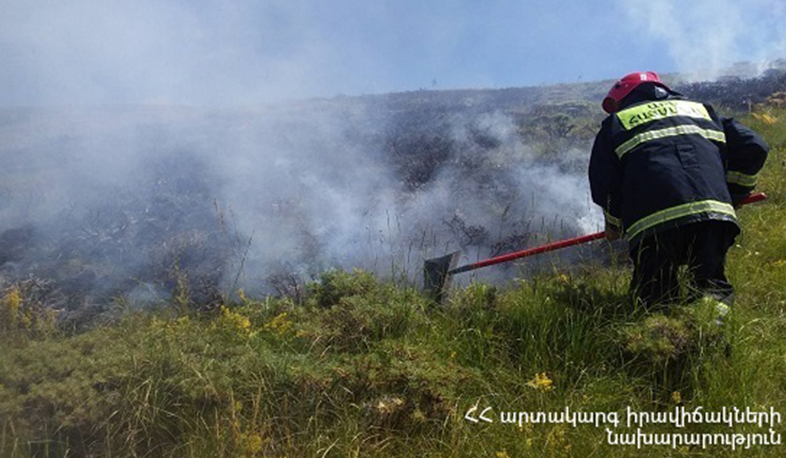 Երասխ գյուղի մոտակայքում այրվել է մոտ 60 հա խոտածածկ տարածք