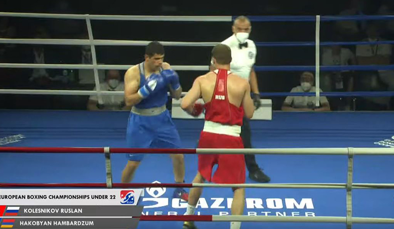 Համբարձում Հակոբյանը՝ բռնցքամարտի Մ22 տարեկանների փոխչեմպիոն