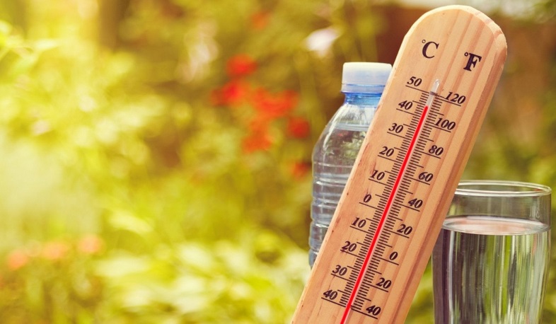 Շատ հեղուկ օգտագործել, խուսափել արևի ուղիղ ճառագայթներից. ԱԱՏՄ ցուցումները