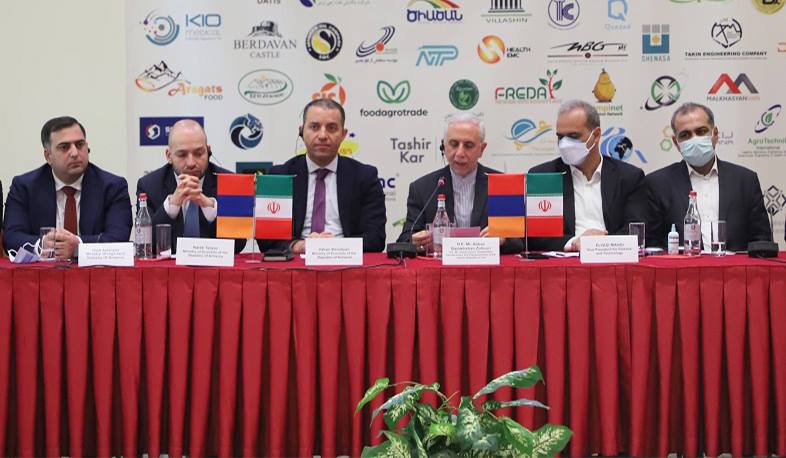 Ваган Керобян и Нарек Терьян приняли участие в армяно-иранском бизнес-форуме