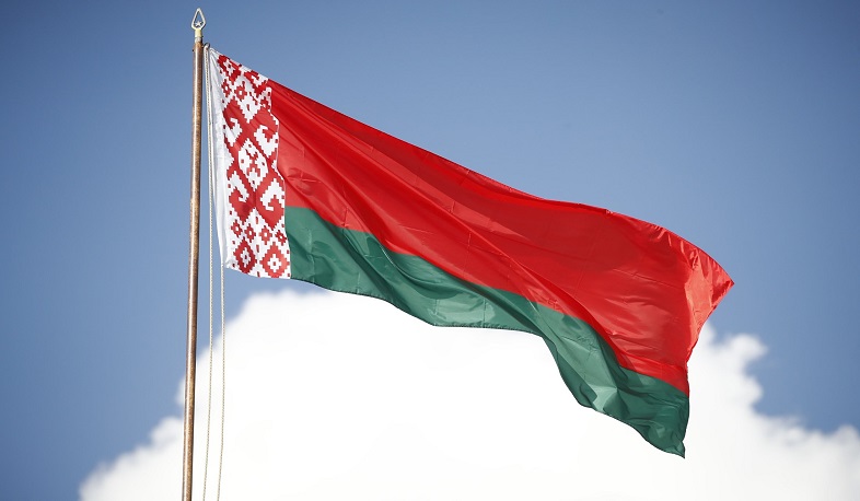 Belarus has left the EU’s Eastern Partnership