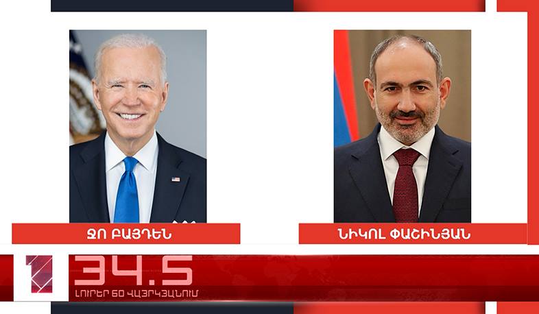 Հունիսի 29-ը՝ 60 վայրկյանում