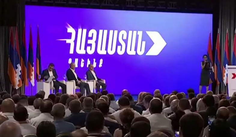 «Հայաստան» դաշինքի ընդհանուր ժողովն ընտրությունից հետո