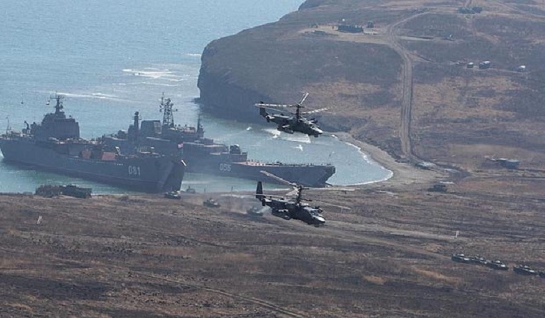 Ճապոնիան անհանգստացած է Կուրիլյան կղզիներում ռուսական զորքերի ակտիվությունից