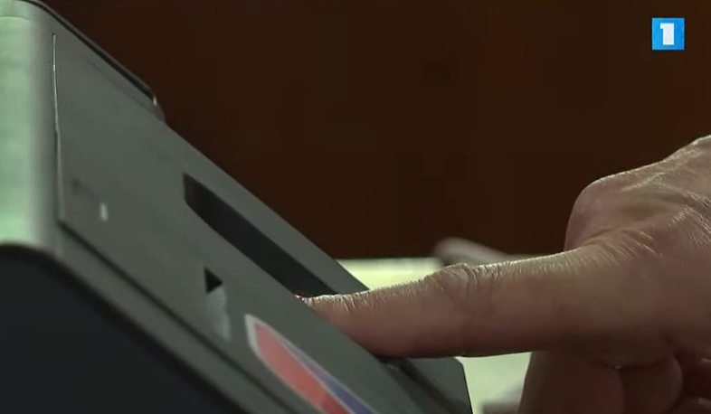 Հետընտրական զարգացումները Հայաստանում. քննարկում