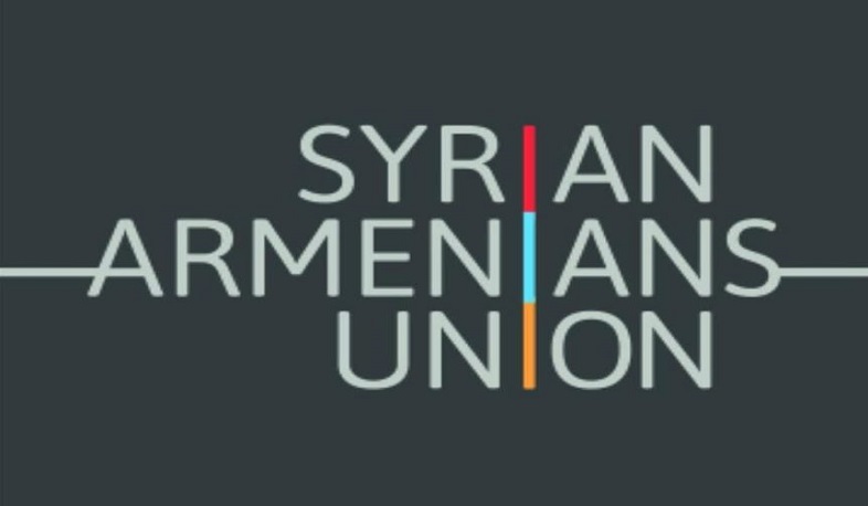 Մեկնարկել է «Սիրիահայերի ուտեստի ավանդույթը. կանանց հմտությունների թվայնացում» ծրագիրը