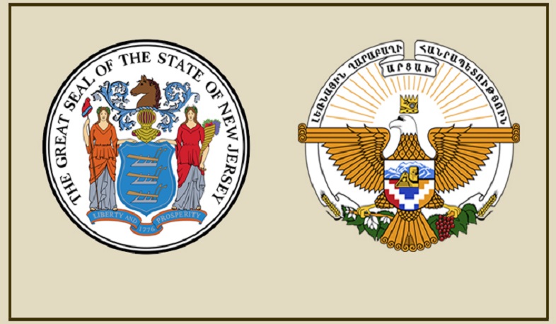 МИД Арцаха приветствует признание права на самоопределение Арцаха штатом Нью-Джерси