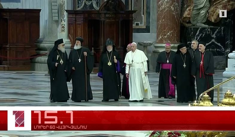 Օրը՝ 60 վայրկյանում | 01.07.2021