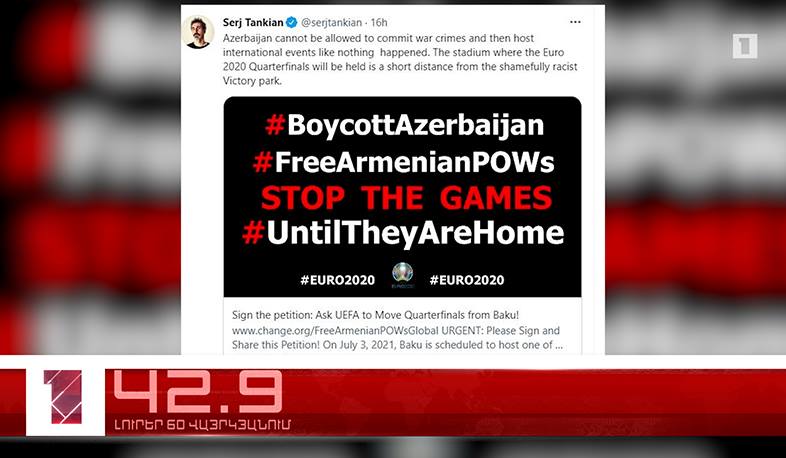 Հուլիսի 2-ը՝ 60 վայրկյանում