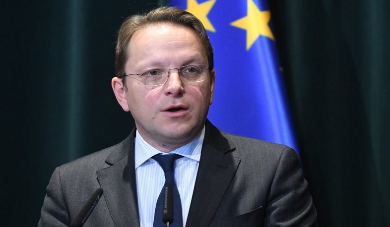 European Commission's Commissioner for Enlargement and Enlargement will visit Armenia