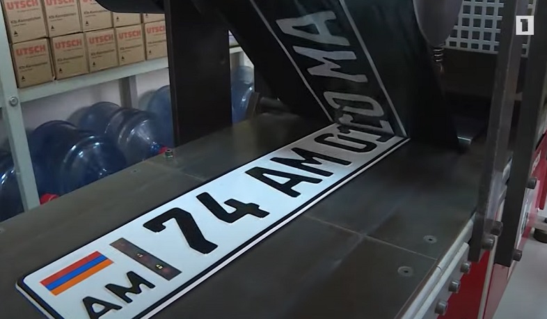 Նոր նիշերով համարանիշները տրամադրվելու են միայն էլեկտրոնային եղանակով հերթագրման միջոցով. ոստիկանություն