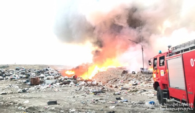 Հրդեհ Նուբարաշենի աղբավայրում