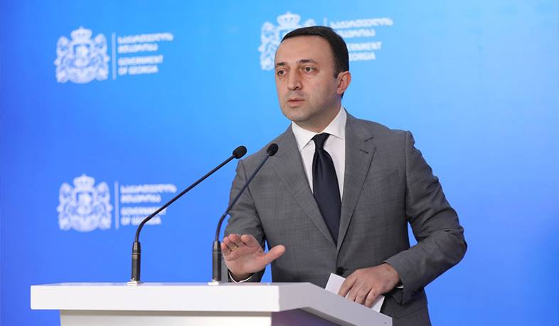 Վրաստանի վարչապետը դեմ է արտահայտվել Թբիլիսիում ԼԳԲՏ շքերթի անցկացմանը