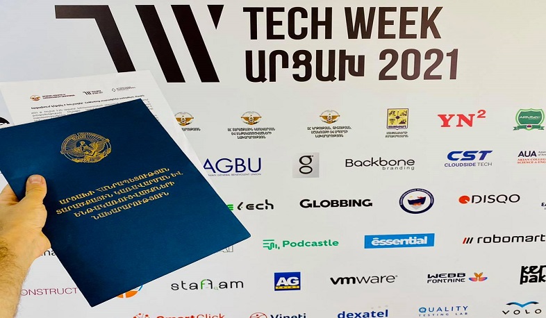 Artsaxda CoWorking sahələrinin yaradılması ilə bağlı bir memorandum imzalanmışdır