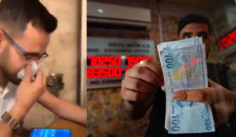 Израильский турист был депортирован из Турции за то, что высморкался в турецкую банкноту