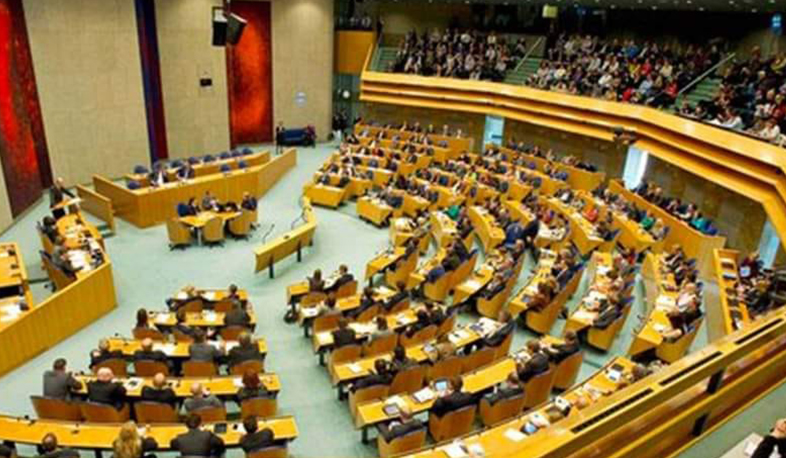 Նիռեռլանդների Թագավորության խորհրդարանը պաշտոնապես ճանաչել է եզդիների ցեղասպանությունը