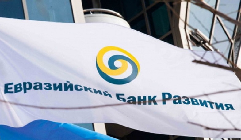 Analysts of Eurasian Development Bank predicted strong recovery growth in member states of Bank, including Armenia