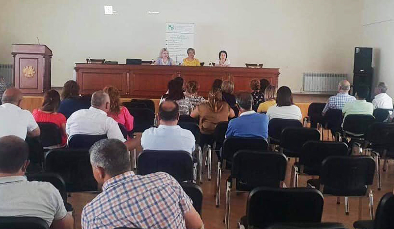 Սեմինար-իրազեկում՝ բժշկական օգնության և սպասարկման վերահսկողության ոլորտի վերաբերյալ. ԱԱՏՄ