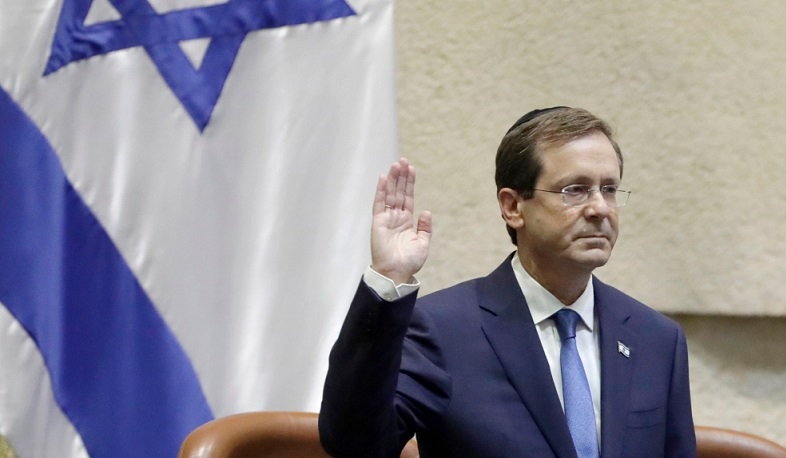 Իսրայելում տեղի է ունեցել 11-րդ նախագահ Իսահակ Հերցոգի երդմնակալությունը