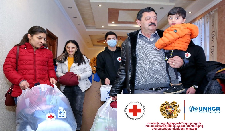 Красный Крест оказывает содействие переселенным в результате карабахского конфликта лицам