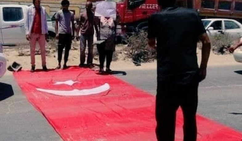 Լիբիայի փողոցներում անարգել են Թուրքիայի դրոշը