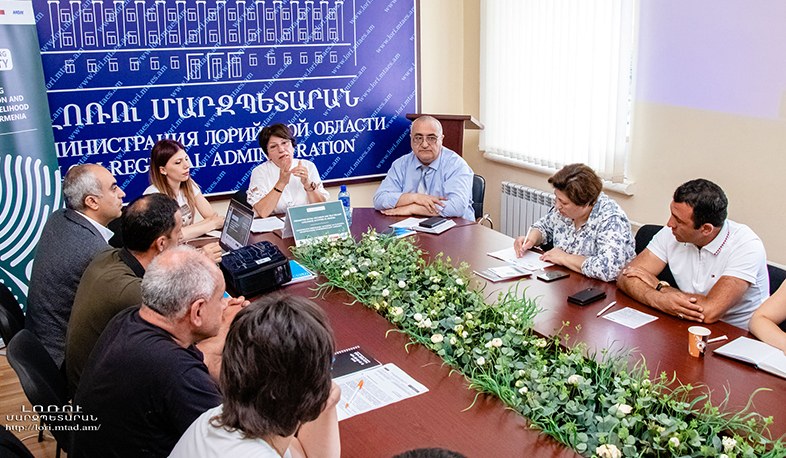 Շահառու ընտանիքներին կտրամադրվի դրամաշնորհ՝ սեփական գործ հիմնելու համար