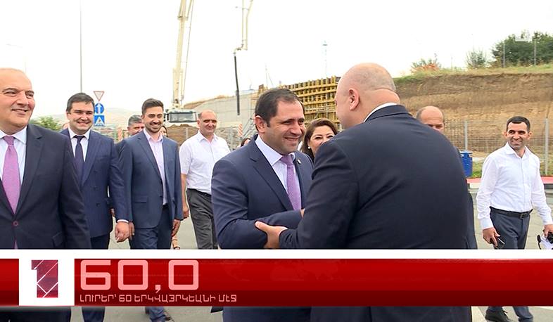 Յուլիս 10-ը՝ 60 երկվայրկեանի մէջ