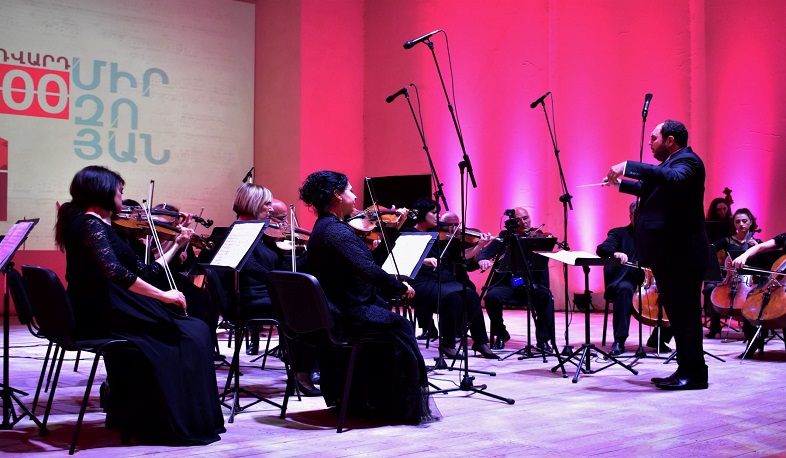 Դիլիջանում տեղի է ունեցել մեծանուն կոմպոզիտոր Էդվարդ Միրզոյանի 100-ամյակին նվիրված հոբելյանական համերգ