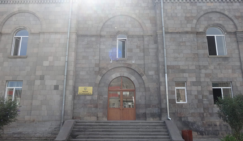 Հարուցվել է քրգործ Գորիսի համայնքապետարանում հայտնաբերված առերևույթ չարաշահումների դեպքերի առթիվ