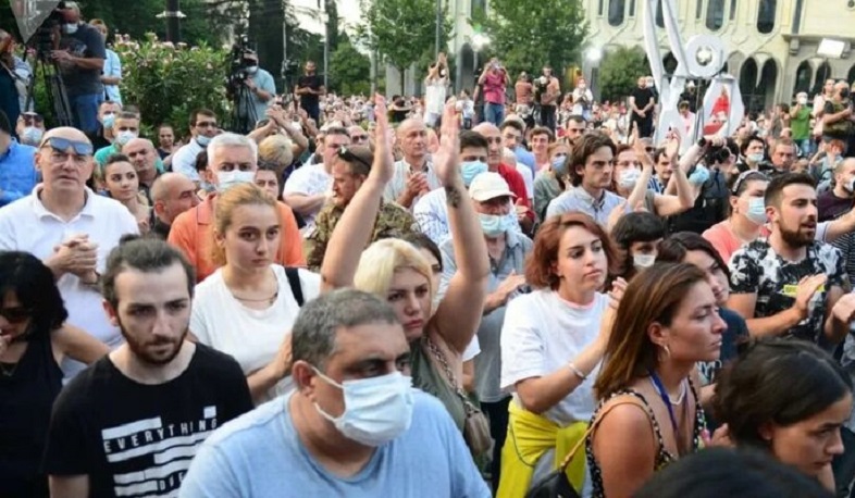 Protest at ruling party HQ ends in Georgia, 12 detained