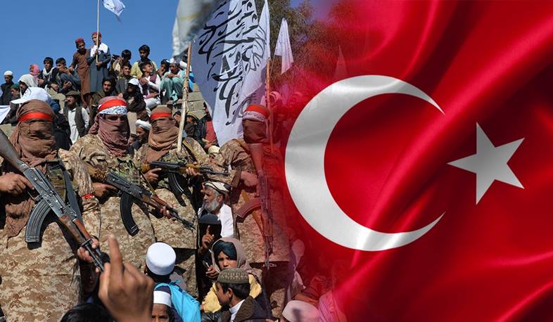 «Թալիբանն» ընդդեմ Թուրքիայի