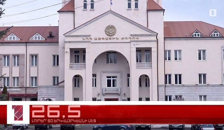 Յուլիս 14-ը 60 երկվայրկեանի մէջ․ արևմտահայերէն  լուրեր