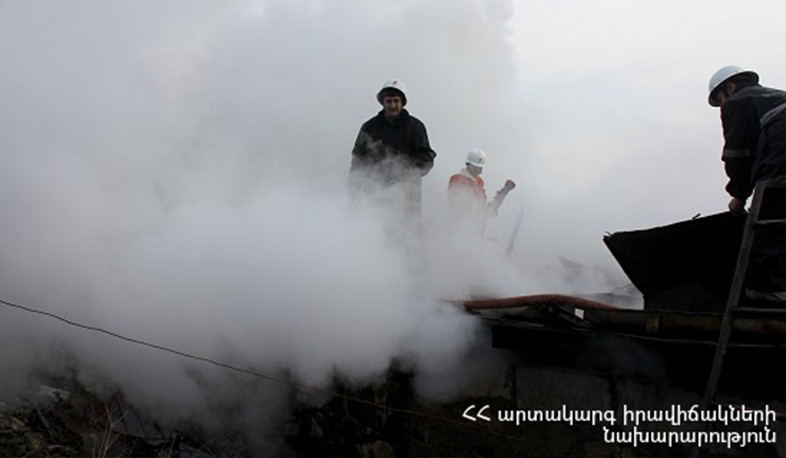 Հրդեհ Սևանի քաղաքապետա­րանի տանիքում