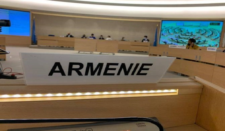 ՄԱԿ-ի Մարդու իրավունքների խորհրդի նստաշրջանին ՀՀ-ն ներկայացրել է Արցախի դեմ Ադրբեջանի պատերազմական հանցագործությունները