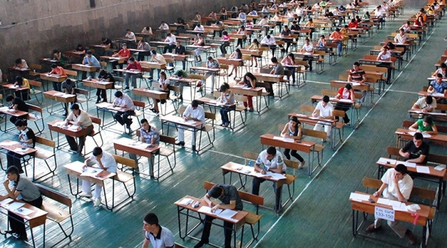 Դրական ստացած, սակայն մրցույթը չհաղթահարած դիմորդների համար հուլիսի 19-29-ը կազմակերպվելու է մրցույթի լրացուցիչ փուլ