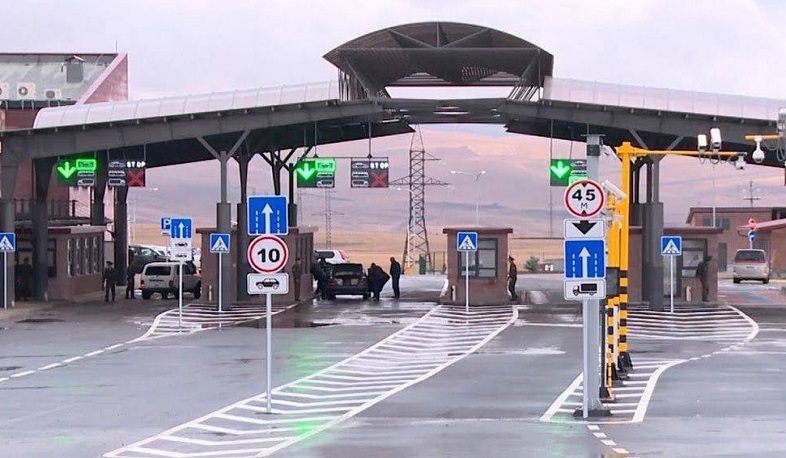 ՀՀ քաղաքացիները Վրաստան կարող են մուտք գործել Բագրատաշեն-Սադախլո և Բավրա-Նինոծմինդա սահմանային անցակետերով