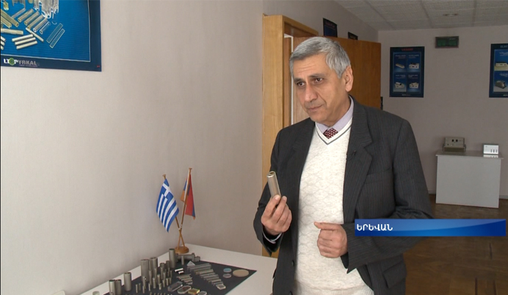 Armenian-Greek cooperation in military-technical sphere