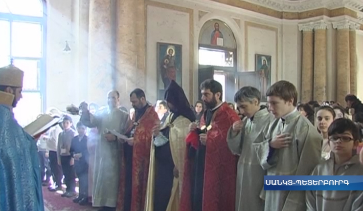 Armenian community of Saint Petersburg celebrates Palm Sunday