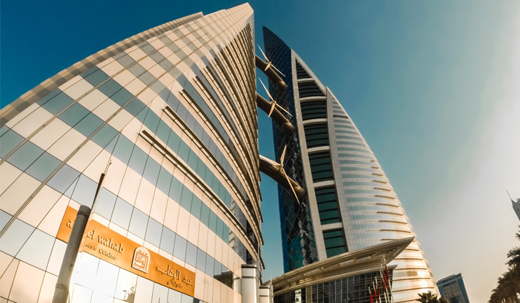 Talking monuments: Bahrain World Trade Center