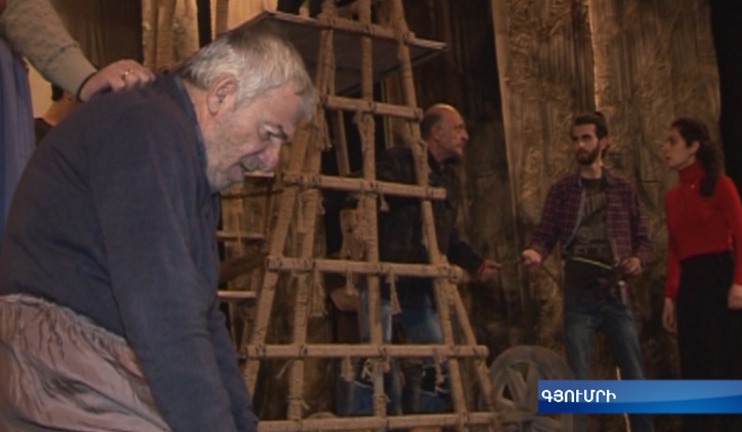 Shakespeare's King Lear to be performed for Gyumri theater lovers