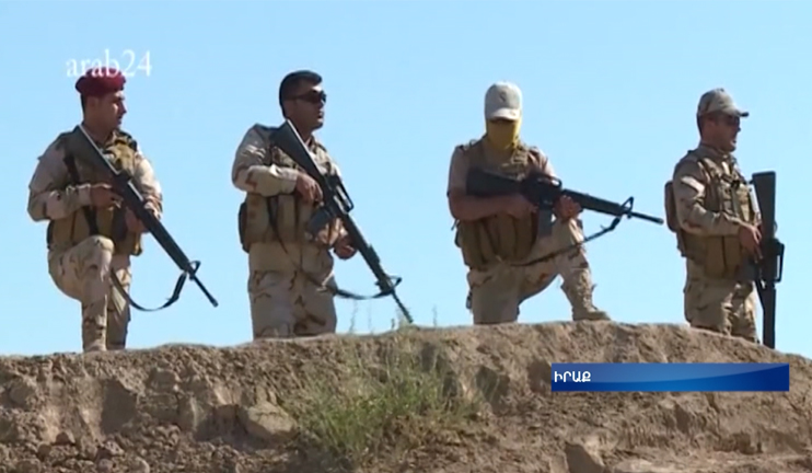 Belgium intends joining the struggle against Islamic State